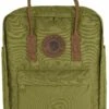FJÄLLRÄVEN Kånken No. 2 - Rugzak - Foilage Green